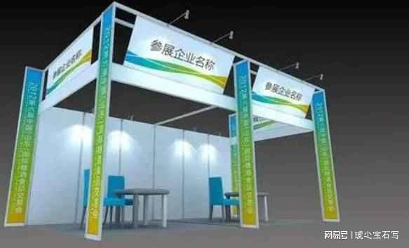8188cc.威尼斯2025上海国际地板、地毯、地垫展览会