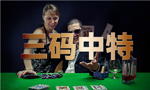 8188cc.威尼斯49tk图库绿色版怎么下载不了安卓体验服下载V