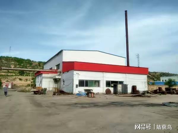 8188cc.威尼斯吕梁市的一座大型工厂第二次拍卖价格降到4848万元也没人要！